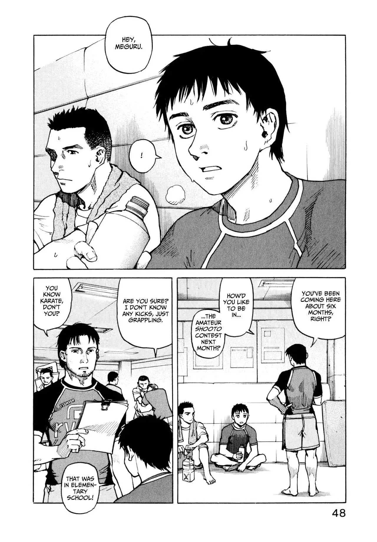 All-Rounder Meguru Chapter 1.8 49